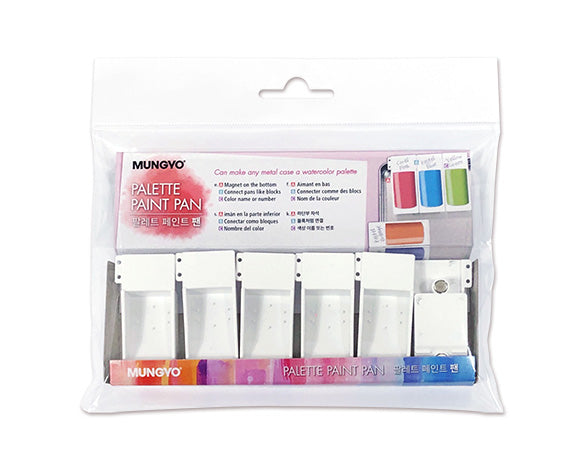 MUNGYO MAGNETIC PALETTE PAINT PAN (6pc)