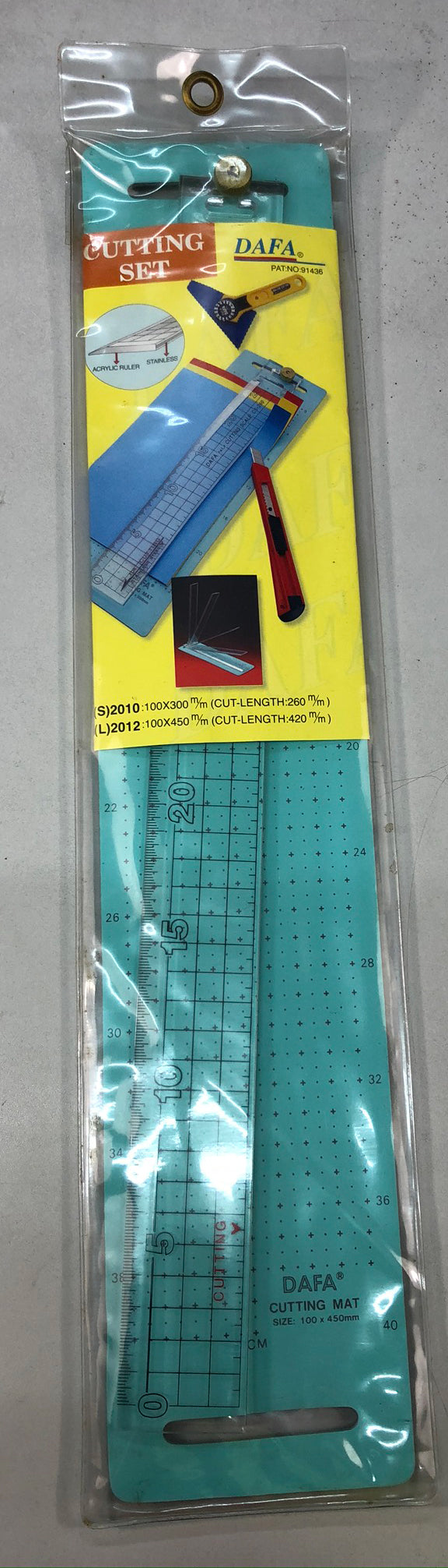 2012 CUTTING SET W/40cm RULER & MAT