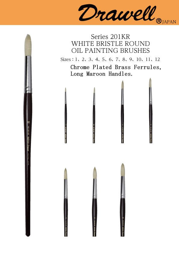 DRAWELL S201KR BRISTLE ROUND #1